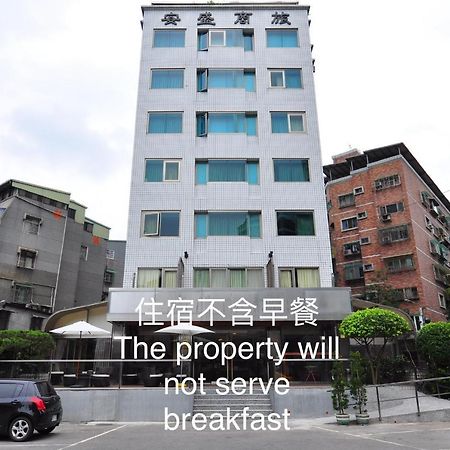 Hotel 20 Alley Xindian Εξωτερικό φωτογραφία